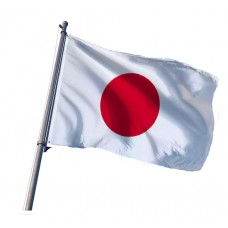 Japonya Bayrakları 