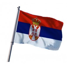 Sirbistan Bayrakları