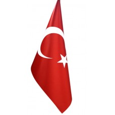 Türk Makam Bayrağı (filmli)