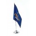 Tekli Masa Bayrağı - Özel