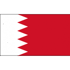Bahreyn Bayrakları