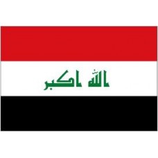 Irak  Bayrağı 30x45 cm (Saten)