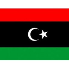 Libya  Bayrağı 30x45 cm (Saten)