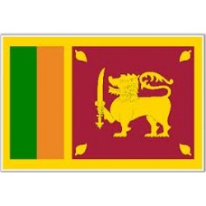 Srilanka Masa Bayrağı