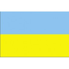 Ukrayna  Bayrağı 30x45 cm (Saten)