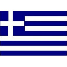 Yunanistan  Bayrağı 30x45 cm (Saten)